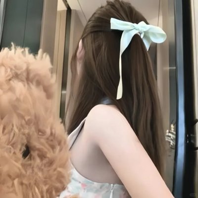 两性花