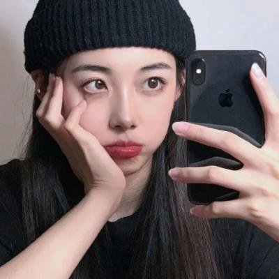 危险美人心